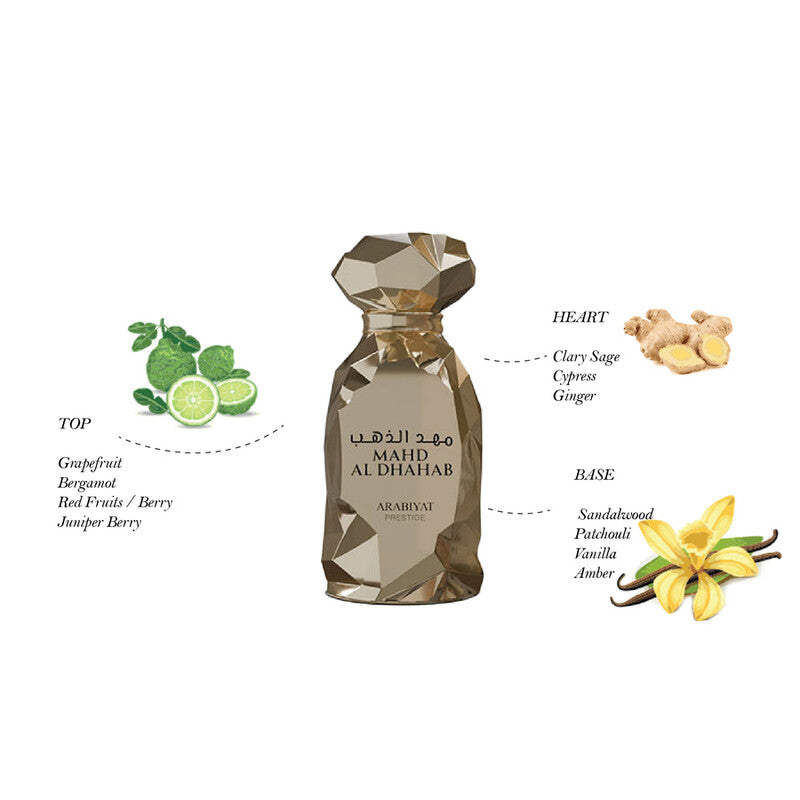 عربيات بريستيج مهد الذهب 100 مل ماء عطر للجنسين