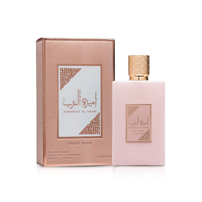 عطر لطافة أميرة العرب برايف روز للنساء او دي بارفان 100 مل
