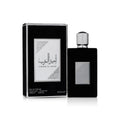 Ameer Al Arab LATTAFA EDP 100ML MEN