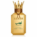 Hersh Lahab Alezz Oud EDP 100ML Unisex