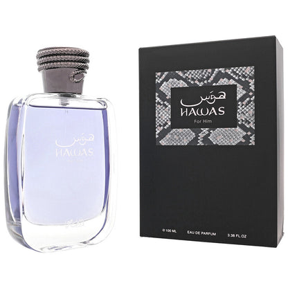 عطر رصاصي حواس للرجال أو دو بارفان 100 مل